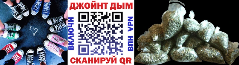 Купить наркотик Дальнереченск МЕТАМФЕТАМИН Псилоцибиновые грибы Codein КОКАИН А ПВП ГАШ Меф мяу мяу