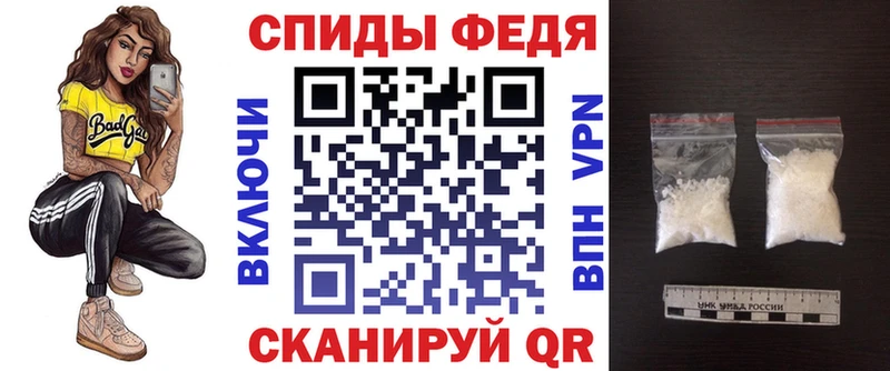 Amphetamine 98%  гидра ссылка  Дальнереченск  цены  