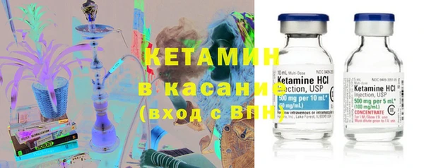 мефедрон мука Волосово