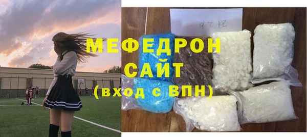 прущая мука Вяземский