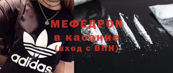 кокаин VHQ Семилуки
