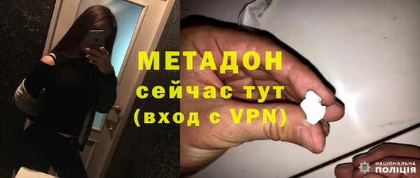 ALPHA PVP Вязники