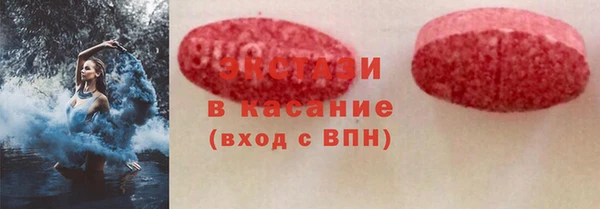 прущая мука Вяземский