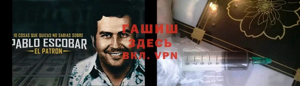 мефедрон мука Волосово