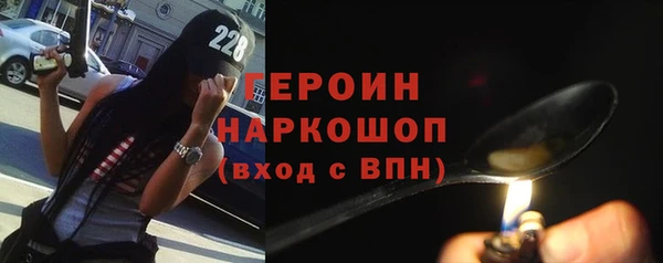 прущая мука Вяземский