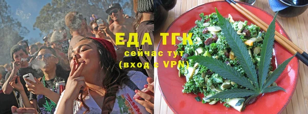 прущая мука Вяземский