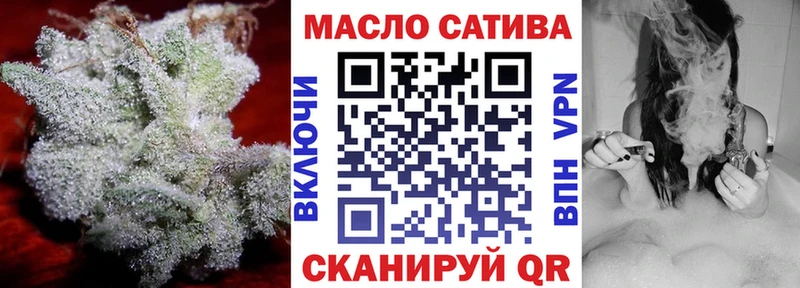 ссылка на мегу ссылки  Дальнереченск  Дистиллят ТГК вейп 