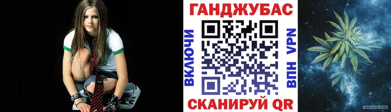 Бошки Шишки план  Дальнереченск 